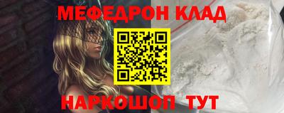 гашиш Новозыбков