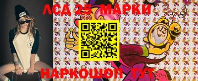 гашиш Новозыбков