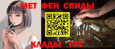 бутират Новодвинск