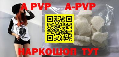гашиш Новозыбков