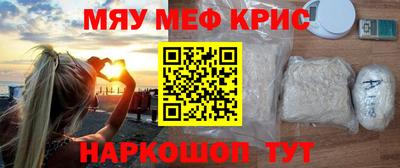 гашиш Новозыбков