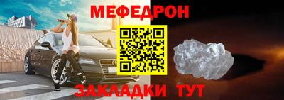 гашиш Новозыбков